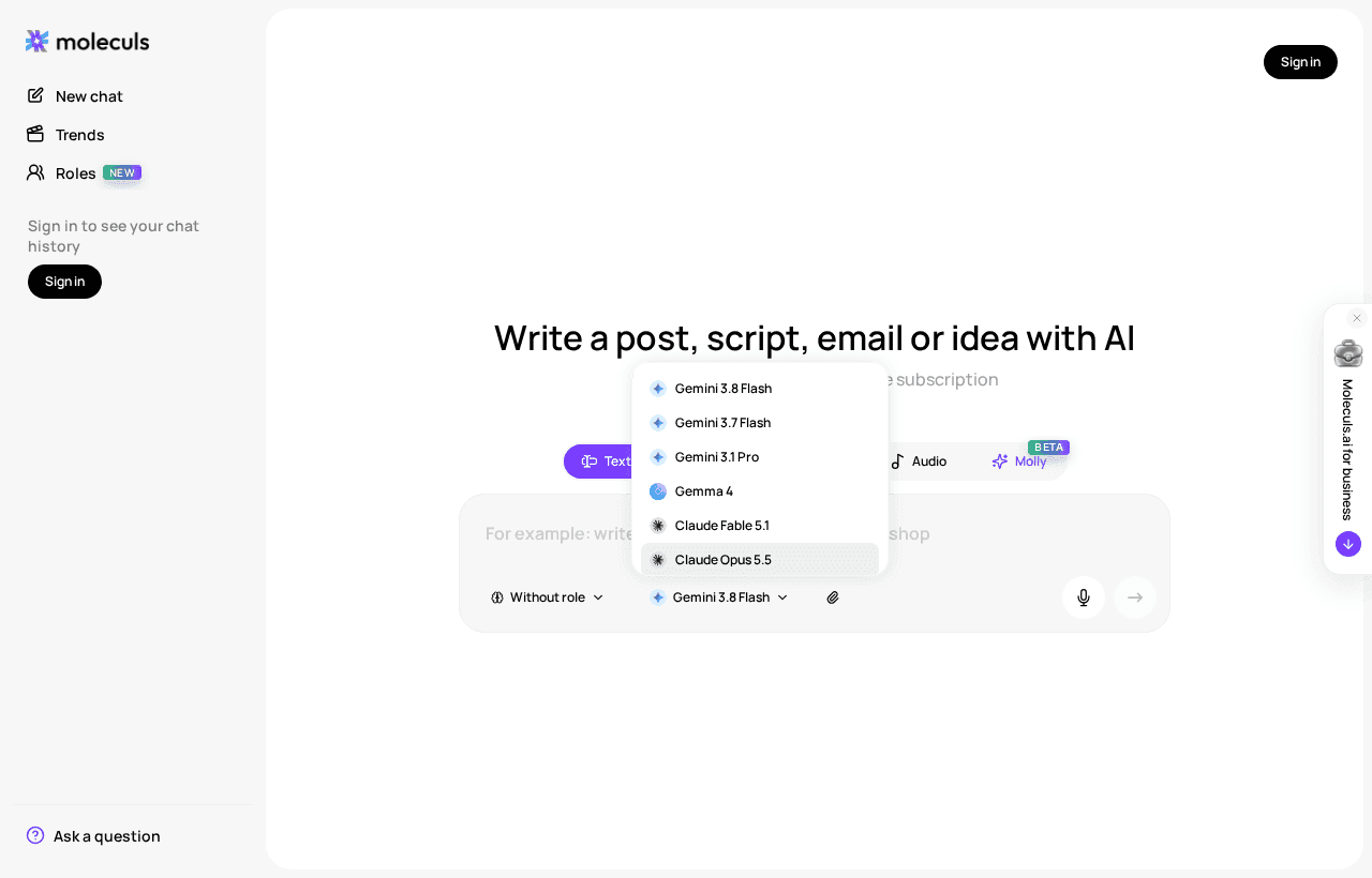 Text models in the model list