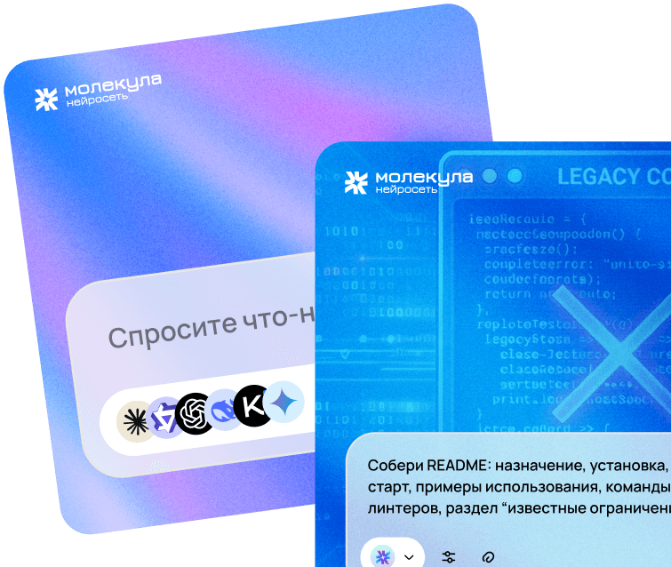 Nano Banana Pro is a technology