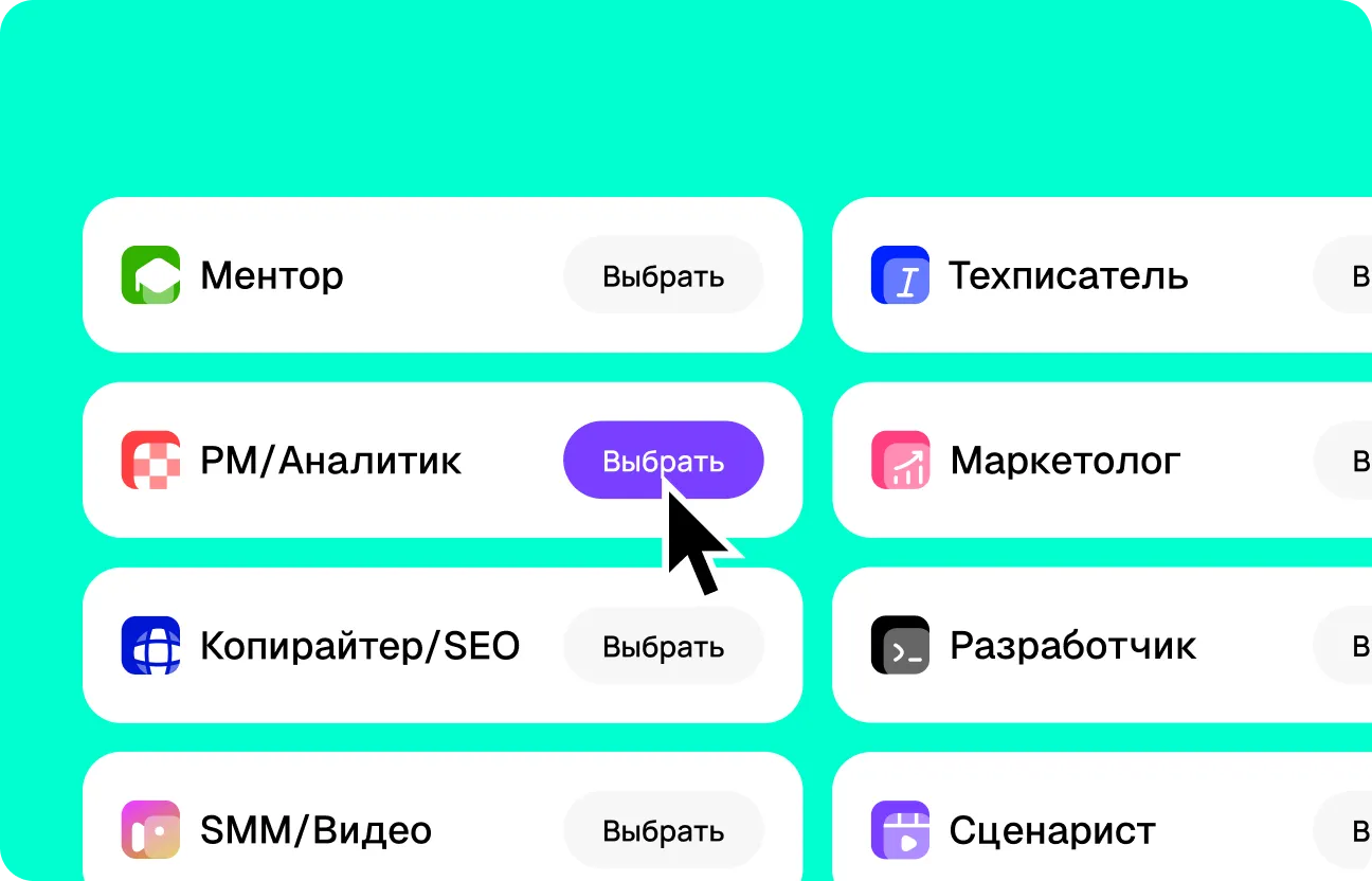 Choose a preset for Kimi AI