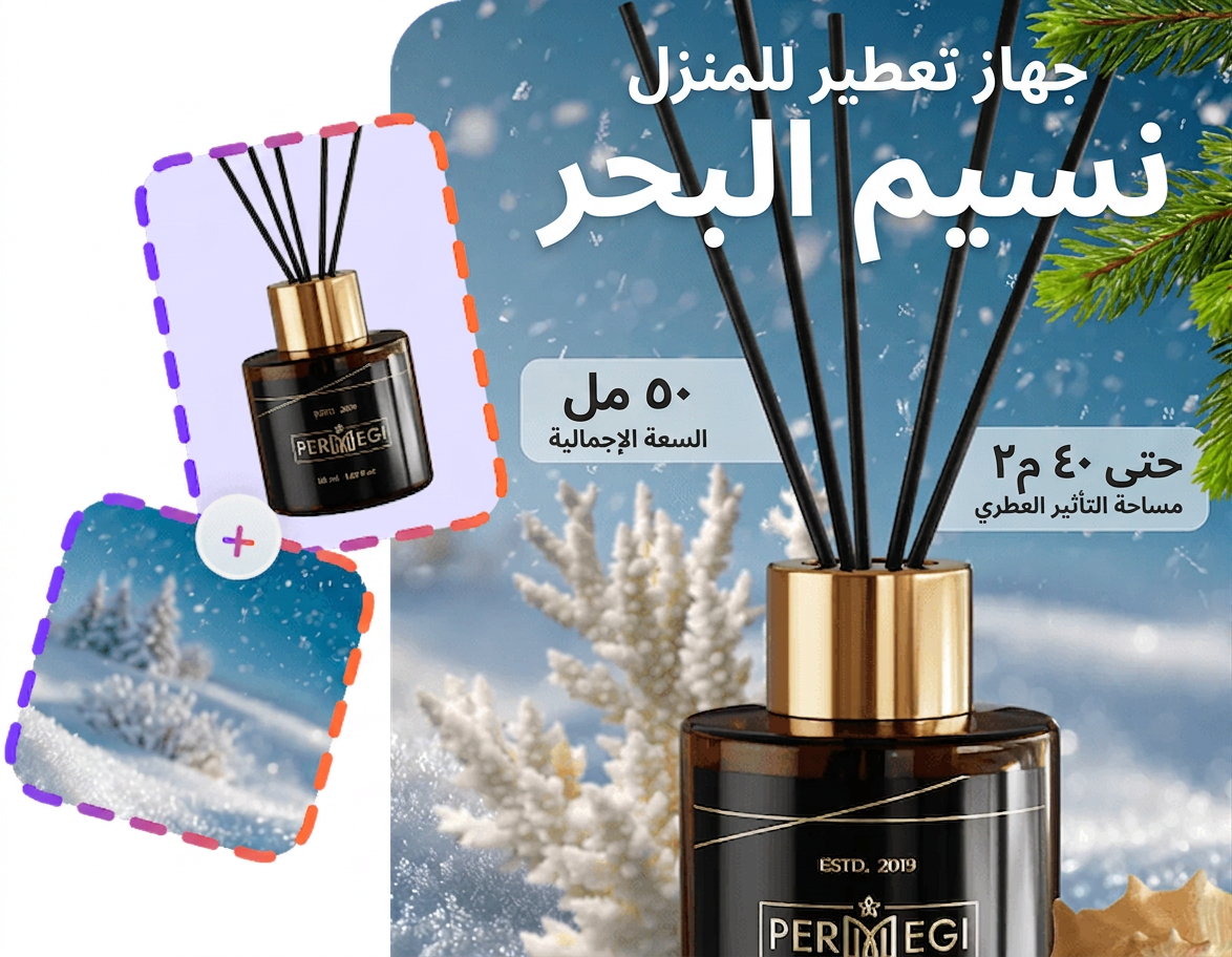 بطاقات المنتجات