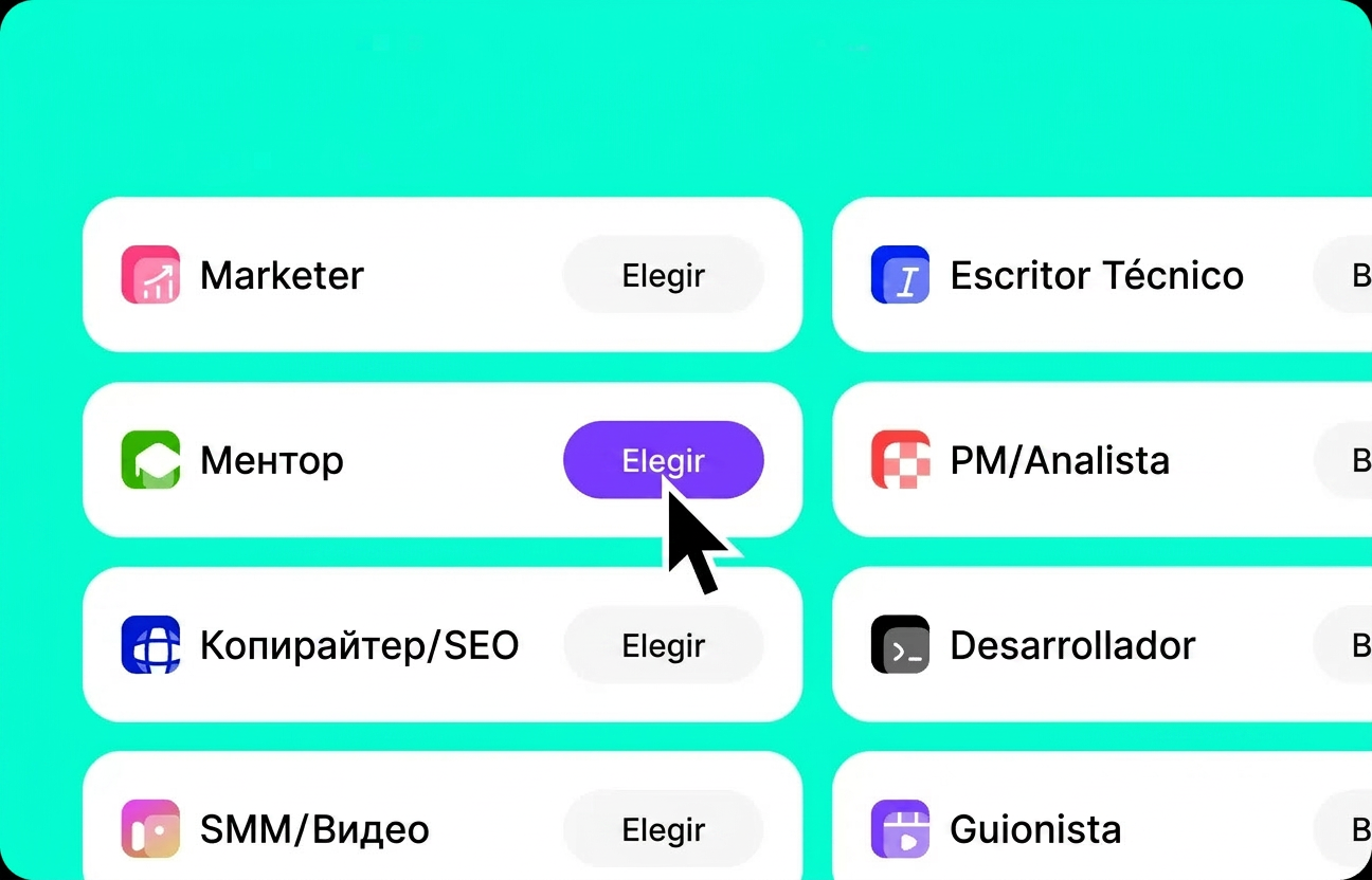 Elige una plantilla