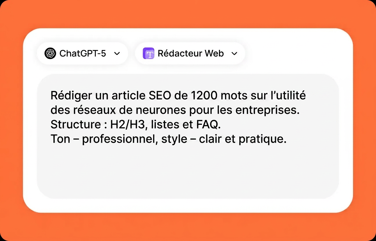 Obtenez vos résultats de Llama