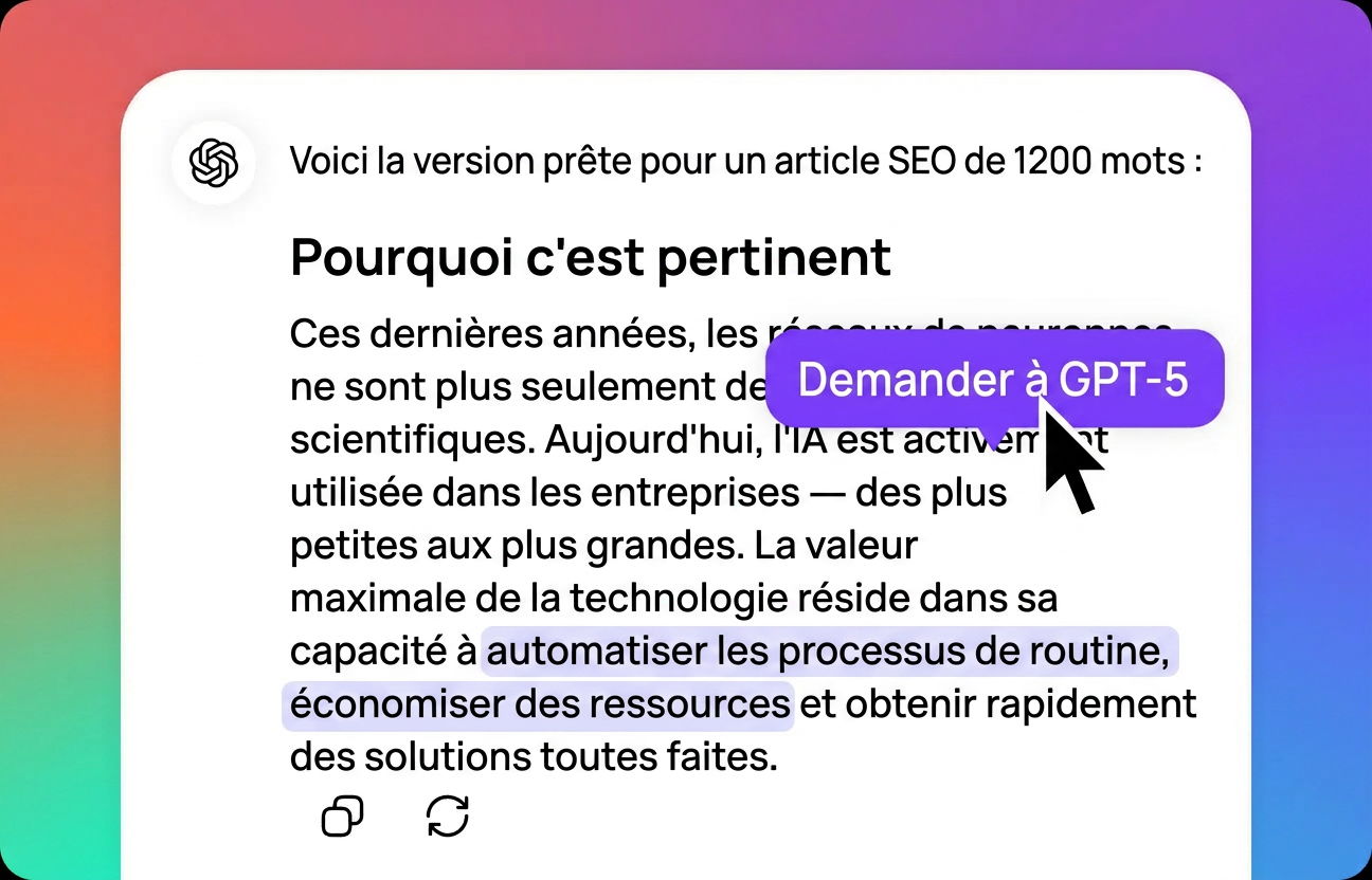 Apportez des ajustements