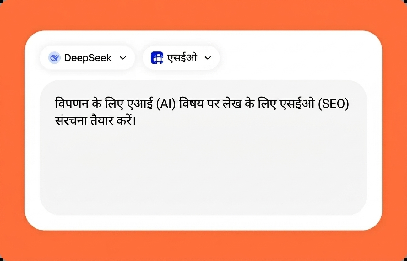 अपने अनुरोध को कुछ वाक्यों में वर्णित करें