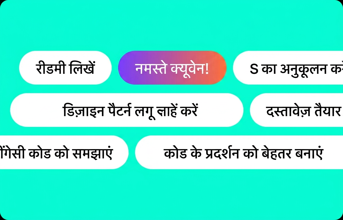 अपना लक्ष्य निर्धारित करें