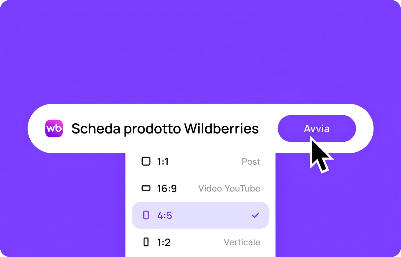 Avvia la generazione