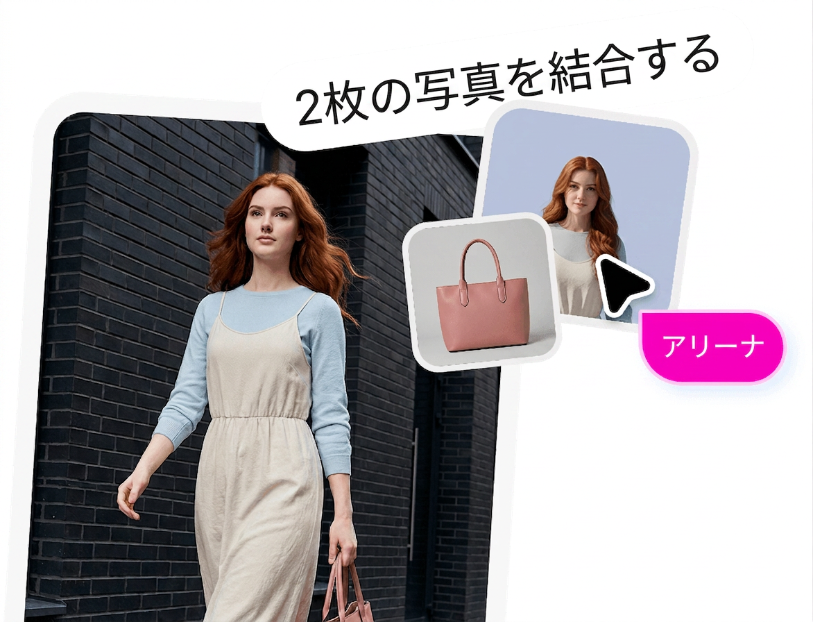 「女性とハンドバッグのグレー背景の2枚の写真。ECマーケットプレイスの商品掲載カード用のクリエイティブコンセプトを提案してください。」