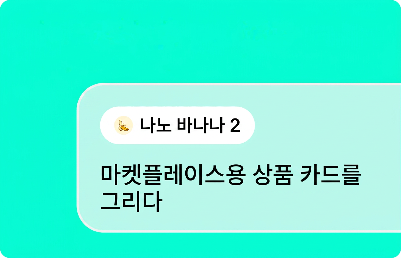 작업 선택