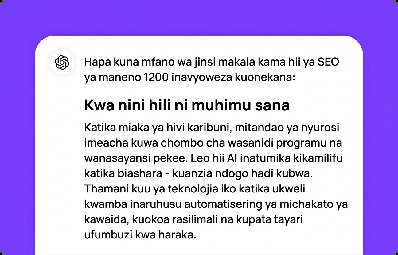 Pata matokeo yako kutoka Gemini