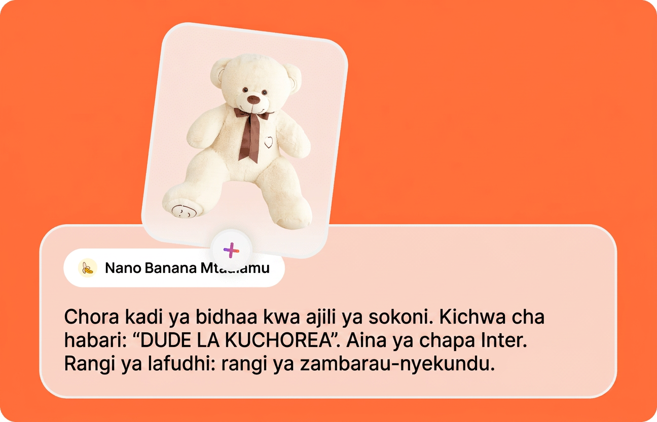 Andaa muhtasari wako