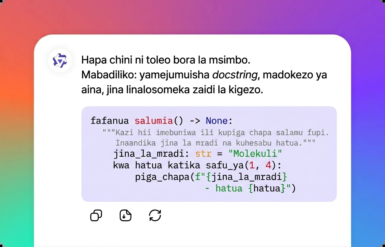Pata matokeo yako kutoka Qwen