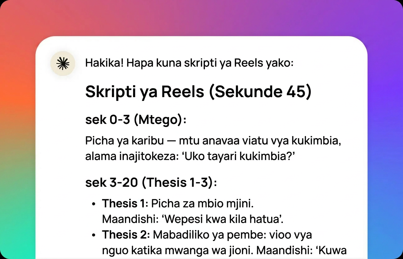 Pata matokeo yako na yaboreshe