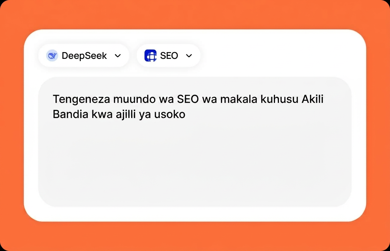 Eleza ombi lako kwa sentensi chache
