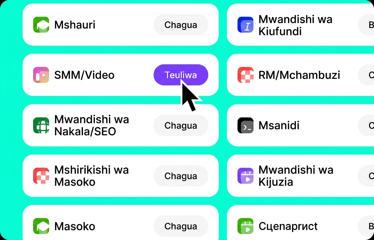Chagua kiolezo cha Claude AI