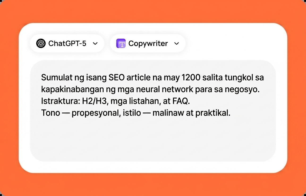 Kunin ang iyong mga resulta mula sa Llama