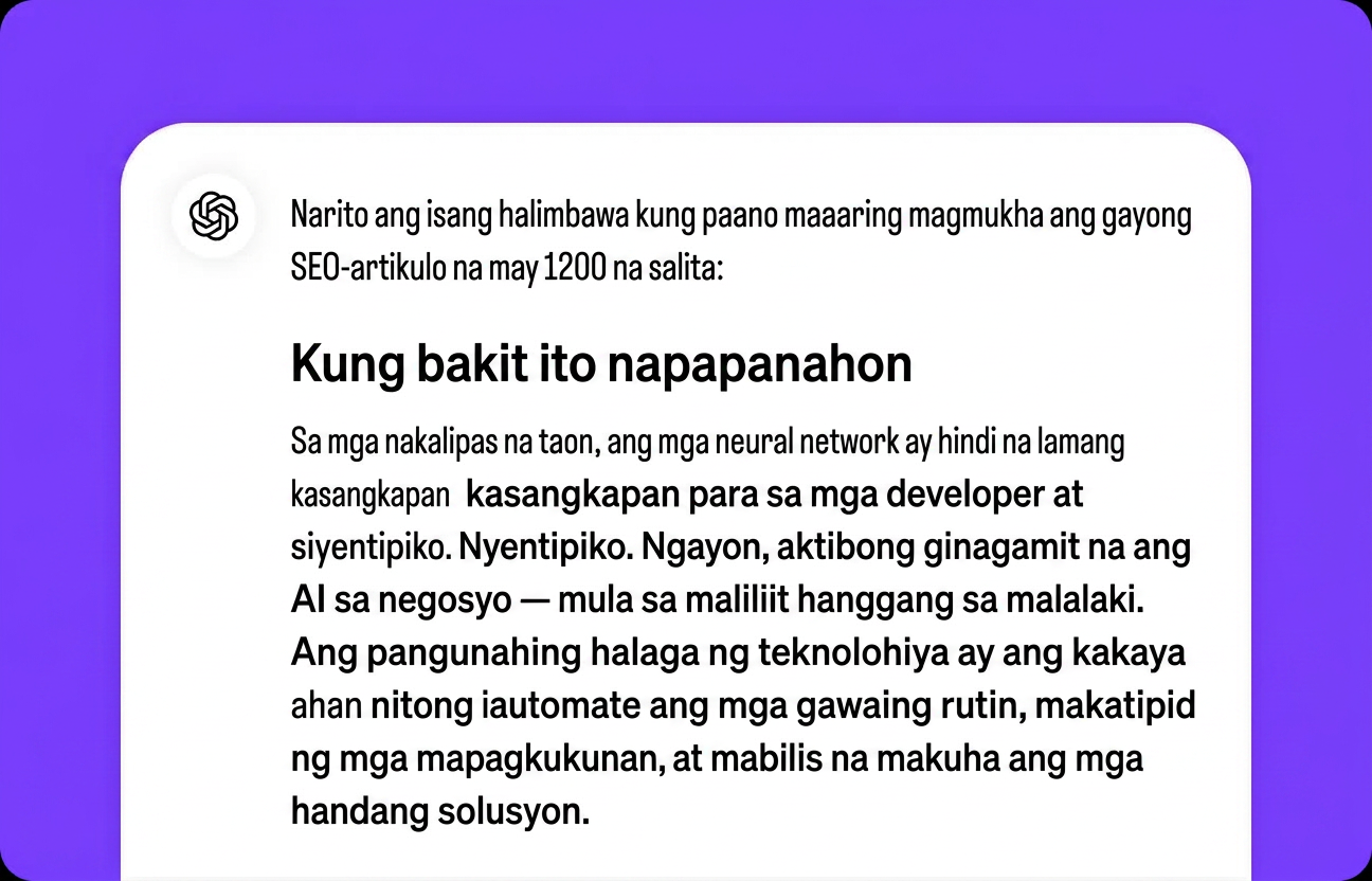 Makuha ang iyong mga resulta mula sa Gemini