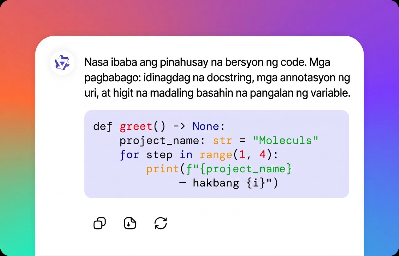 Kunin ang iyong resulta mula sa Qwen