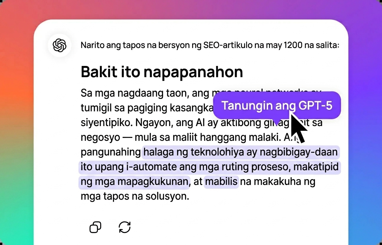 Gumawa ng mga pagbabago