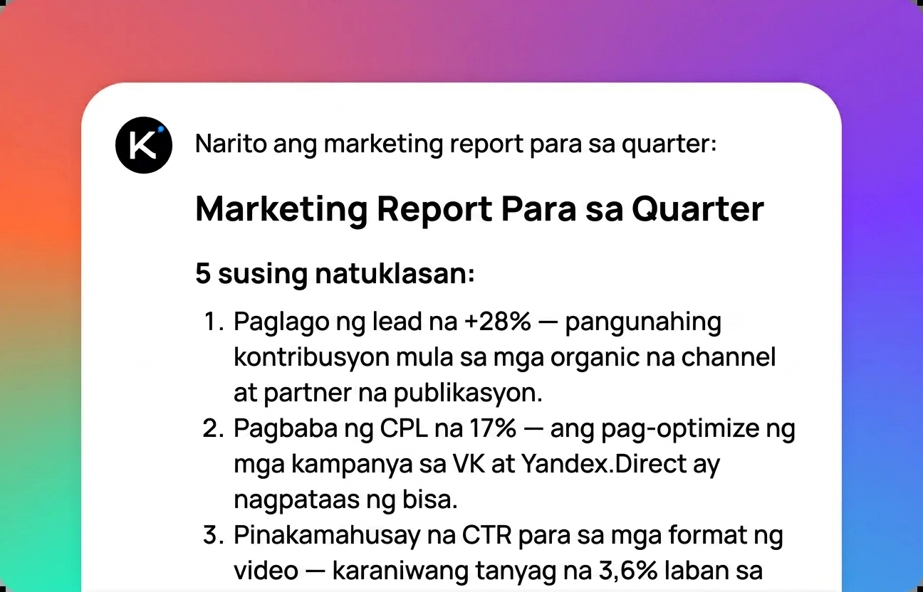 Makuha ang iyong mga resulta at pinuhin