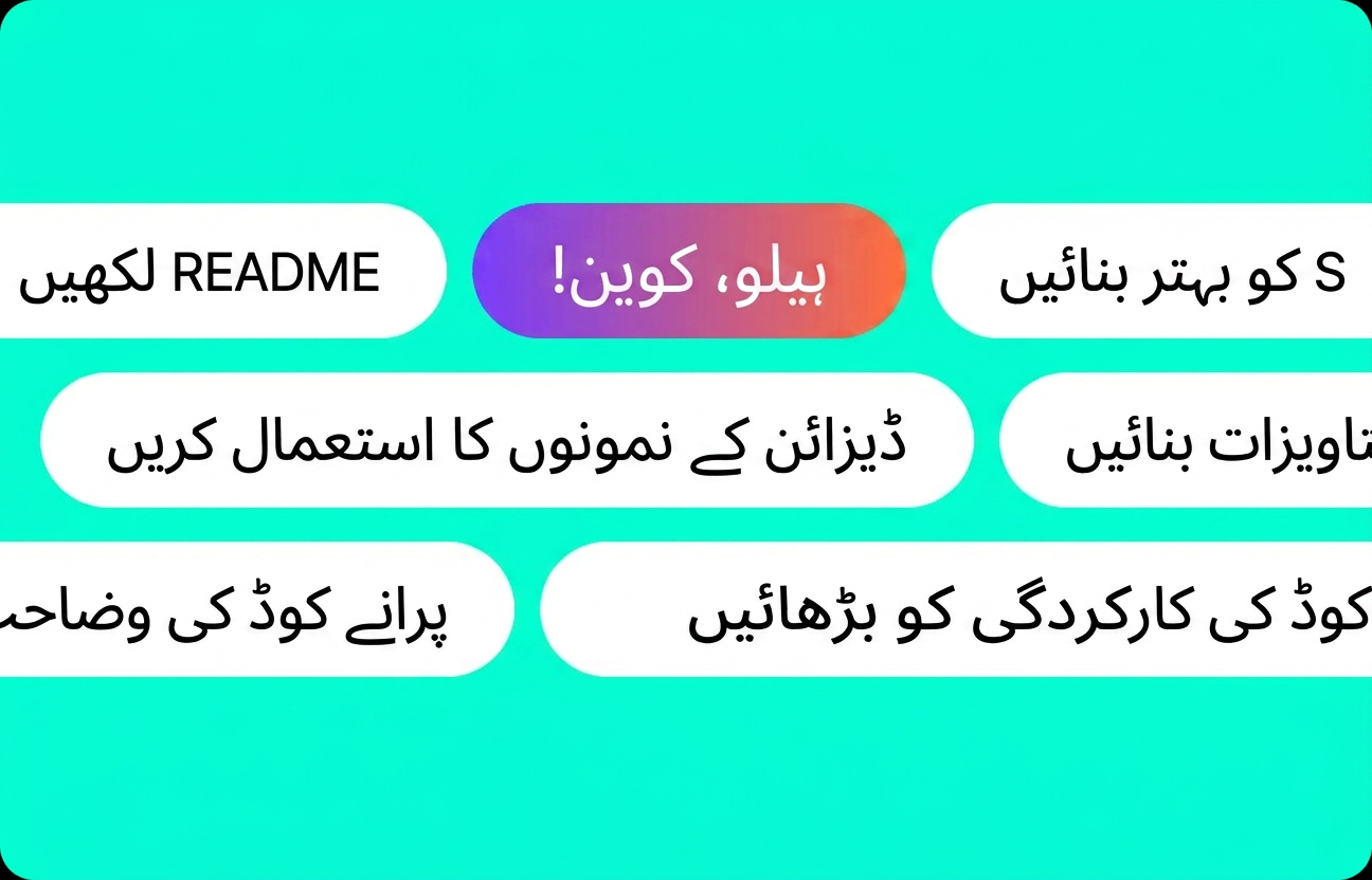 اپنا مقصد طے کریں