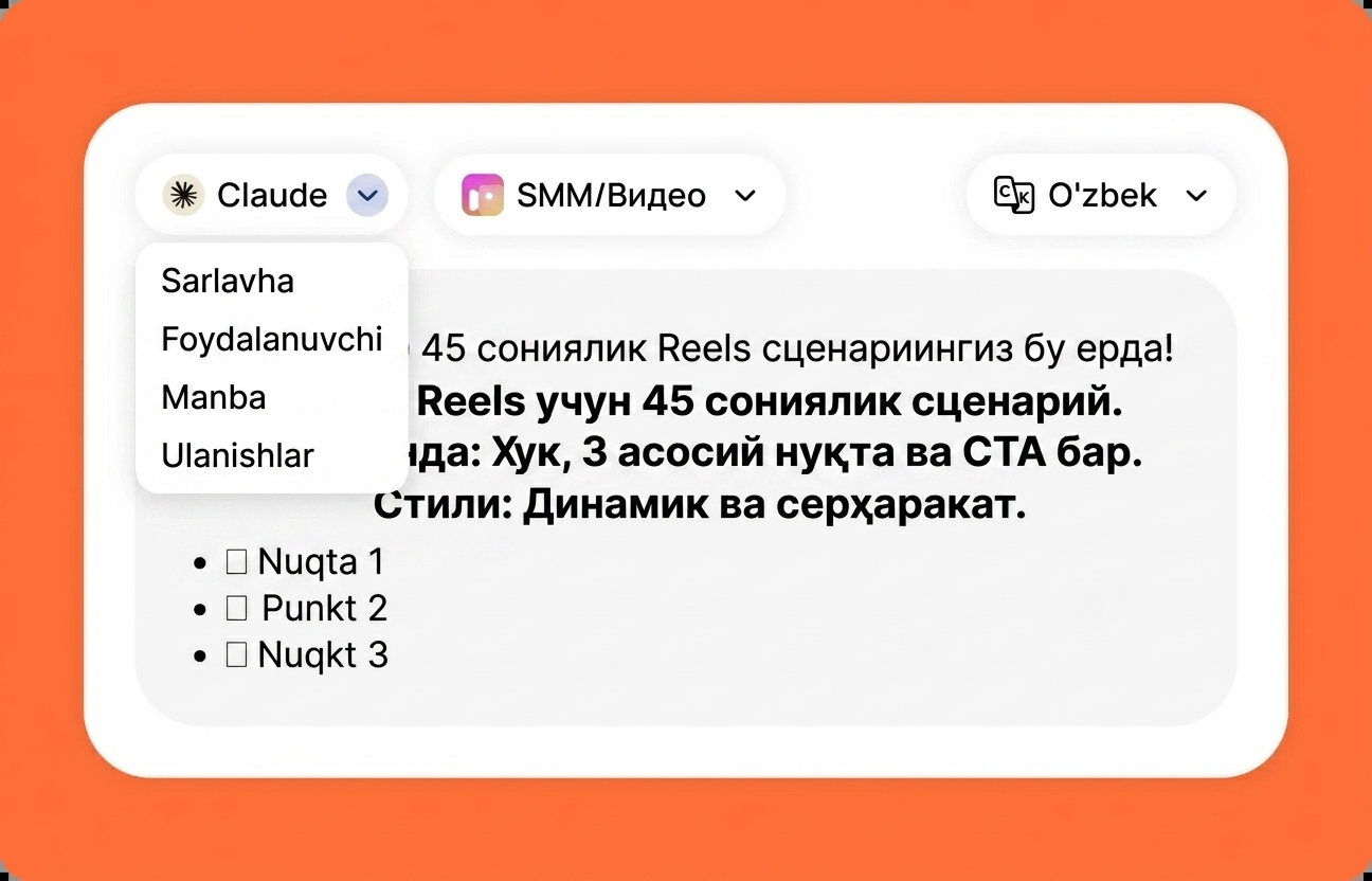 Claude uchun vazifangizni ta'riflang