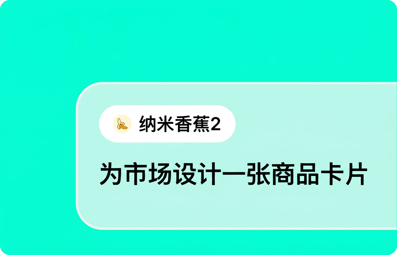 选择您的任务