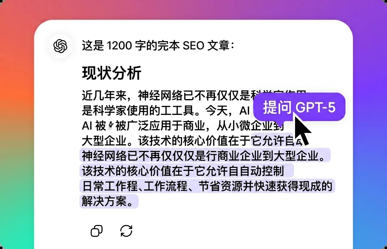 进行调整