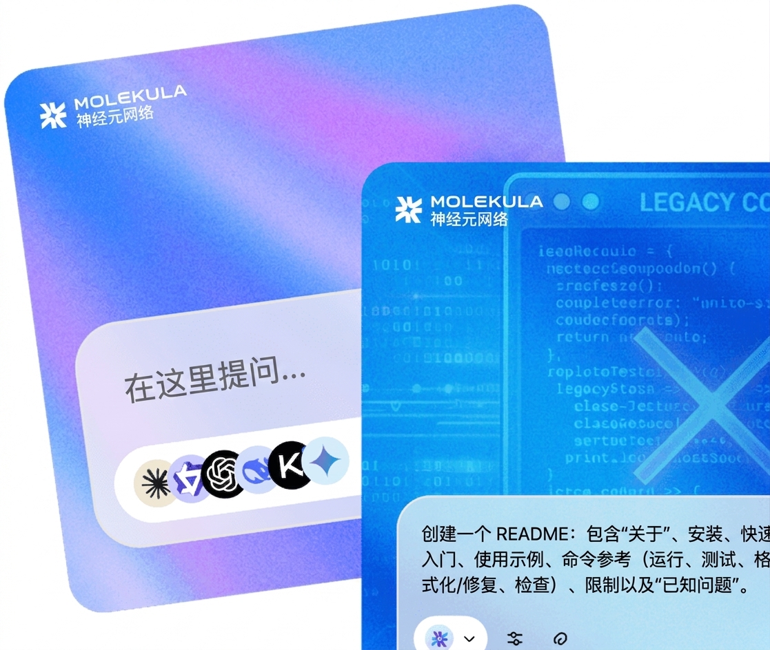 Nano Banana Pro 是一项技术